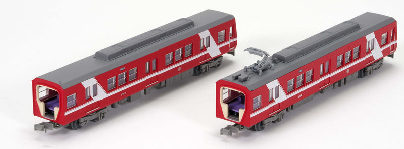 Railway Collection Enshu Railway Type 2000 (2009 Formation) 2 Car Set E
