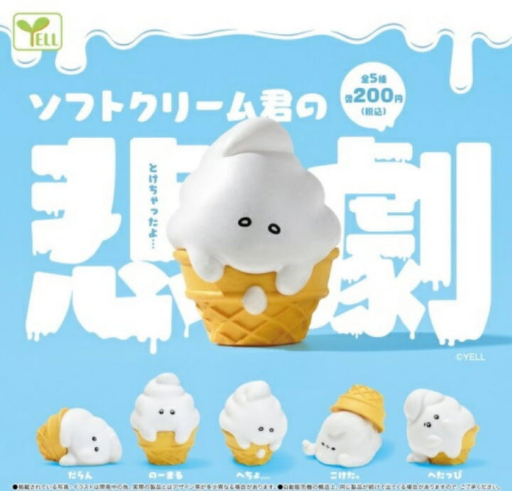 Soft Cream-kun no Higeki