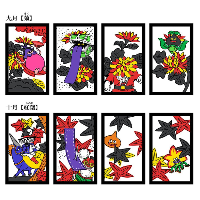 "Dragon Quest" Hanafuda