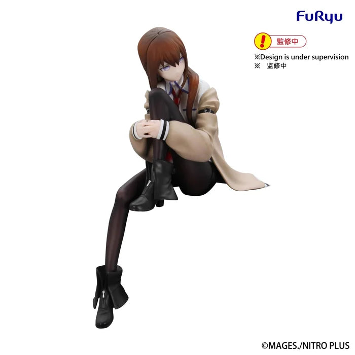"STEINS;GATE" Noodle Stopper Figure Makise Kurisu
