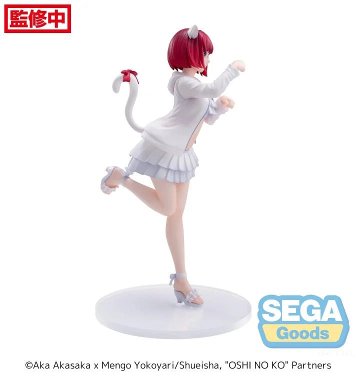 "Oshi no Ko" Luminasta Arima Kana