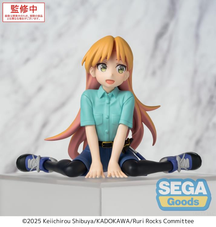 "Ruri Rocks" Premium Perching Figure Ruri