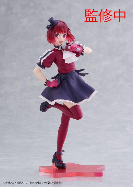 "Oshi no Ko" Coreful Figure Arima Kana B-Komachi ver.