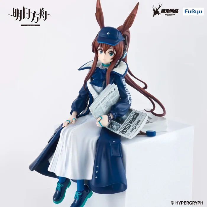 "Arknights" Noodle Stopper Figure -Amiya: Newsgirl Ver.-