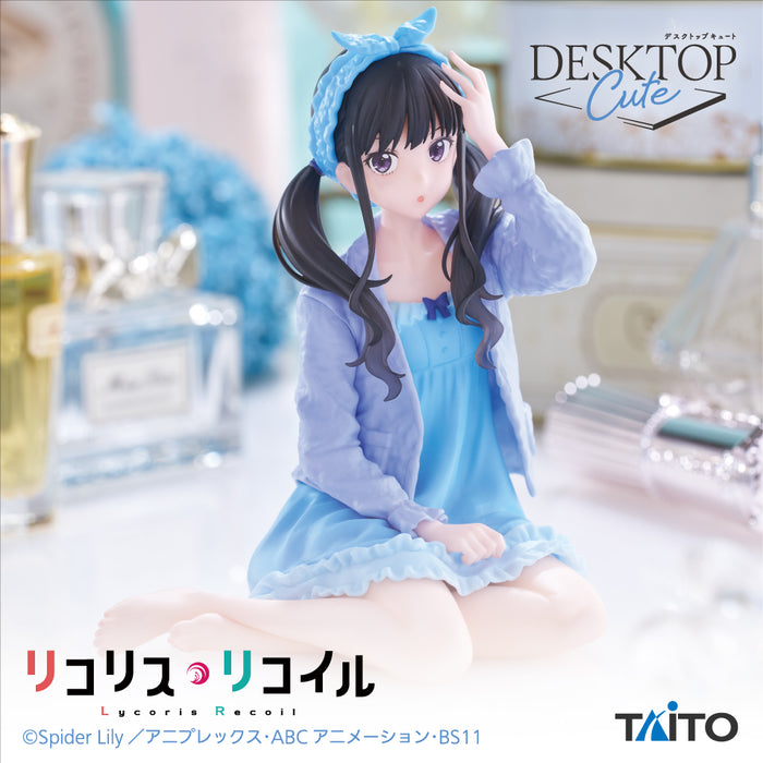 "Lycoris Recoil" Desktop Cute Figure Inoue Takina Room Wear ver.