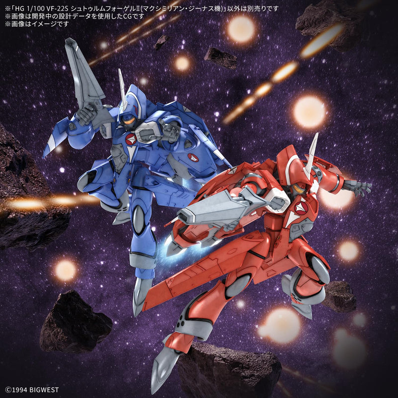 HG 1/100 "Macross" Series VF-22S Sturmvogel II (Maximilian Genus Use)