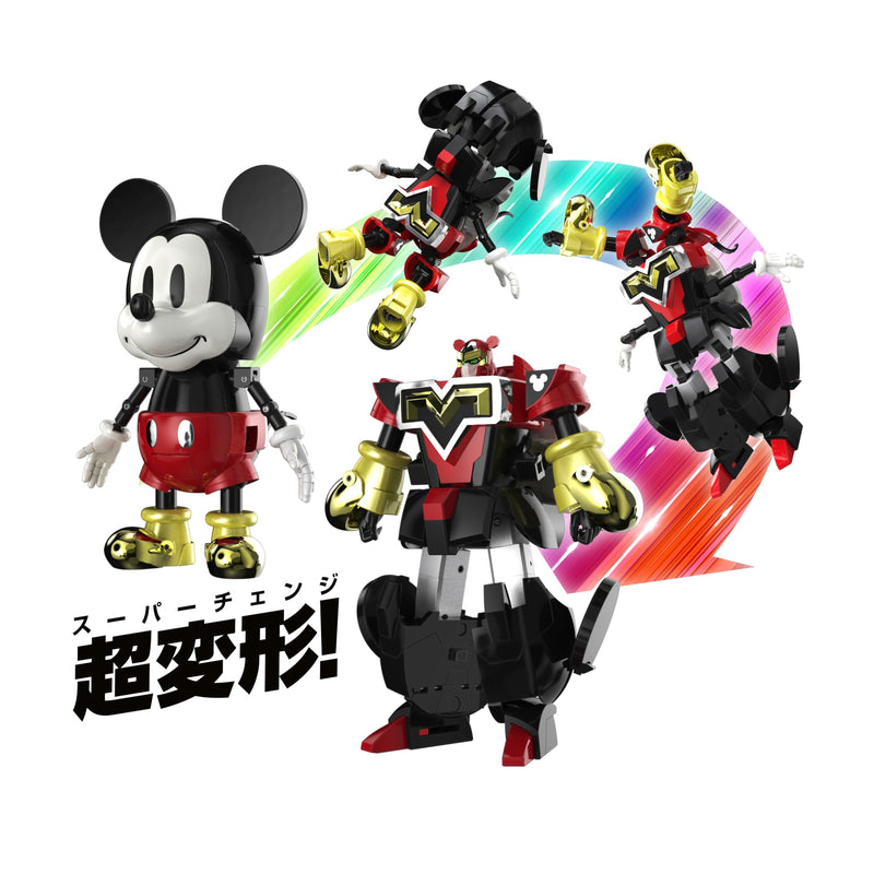 Chogokin Super Change Mickey Mouse by Kunio Okawara