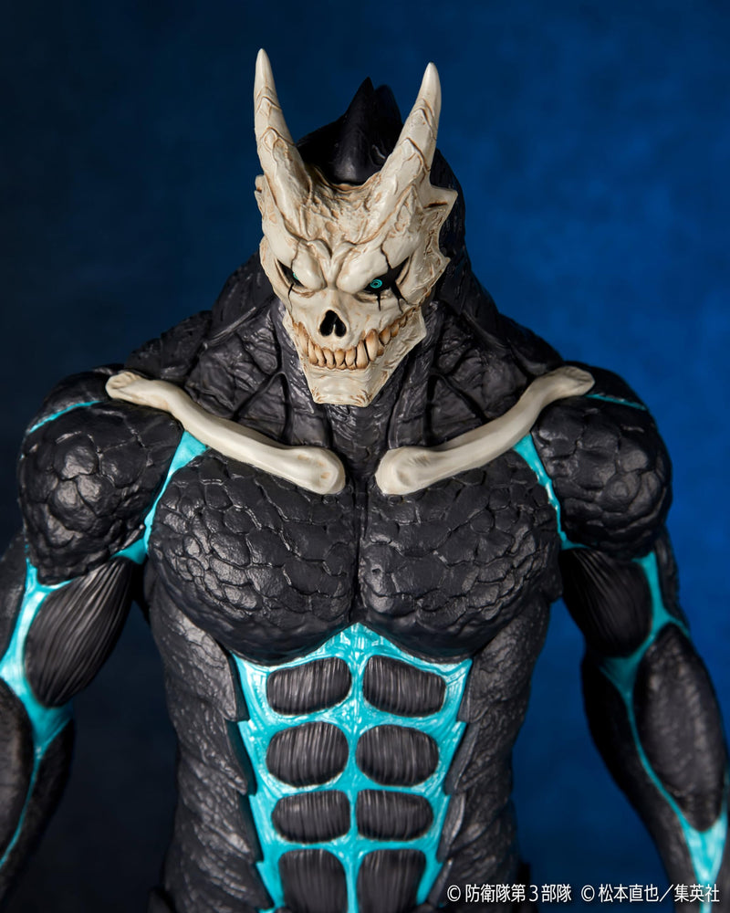 Mega Soft Vinyl "Kaiju No. 8" Kaiju No. 8