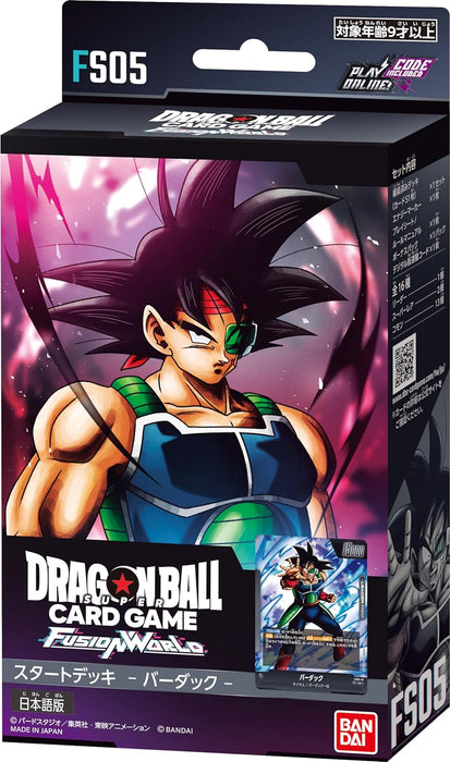 "Dragon Ball" Super Card Game Fusion World Start Deck -Bardock- FS05