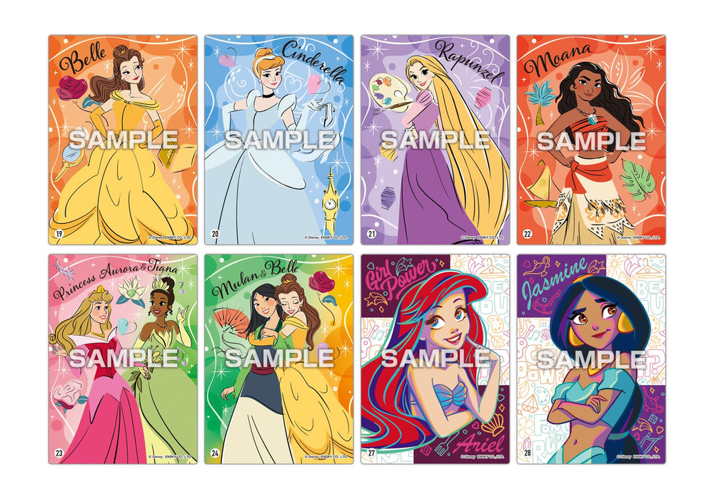 エンスカイ(ENSKY) ディズニープリンセス クリアカードコレクションガム グレープ味 ガム/食玩 【BOX販売/16個セット】