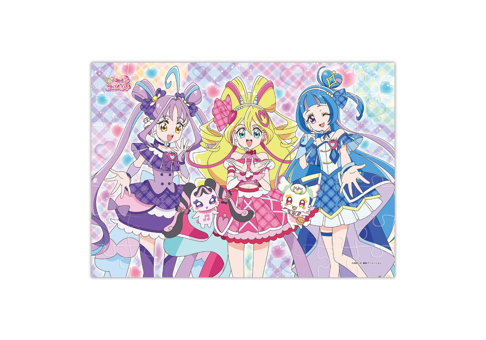 "You and Idol Precure" Puzzle