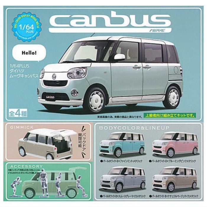 1/64 PLUS DAIHATSU Move Canbus