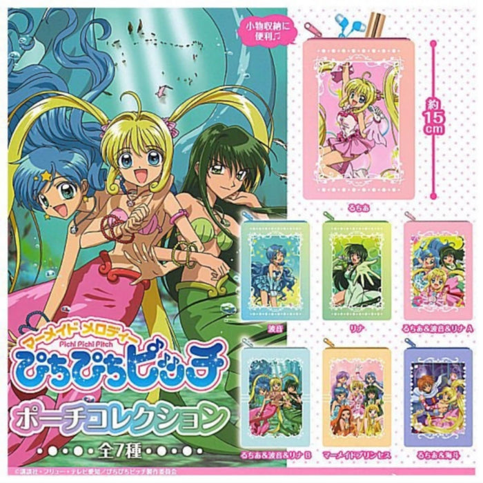 "Mermaid Melody Pichi Pichi Pitch" Pouch Collection