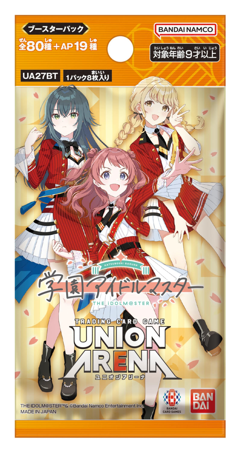 UNION ARENA Booster Pack "Gakuen Idolmaster" UA27BT