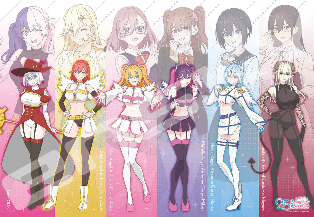 "2.5 Dimensional Seduction" Jigsaw Puzzle 1000 Piece 1000T-524 Cosplayer Shugo!