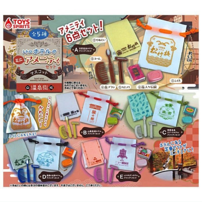 Retro Hotel Mini Amenity Set Mascot -Hot Spring Town Ver.-