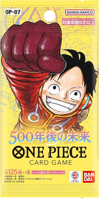 "One Piece" Card Game 500 Years From Now OP-07