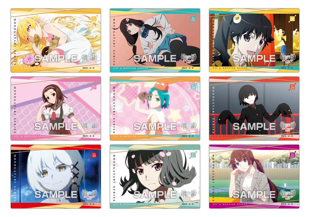 〈物語〉シリーズ オフ＆モンスターシーズン クリアカードコレクションガム 初回限定版 16パック入りBOX (食玩)