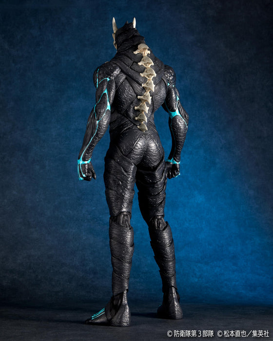 Mega Soft Vinyl "Kaiju No. 8" Kaiju No. 8