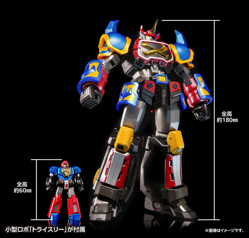 "Goshogun" Goshogun First Limited Edition