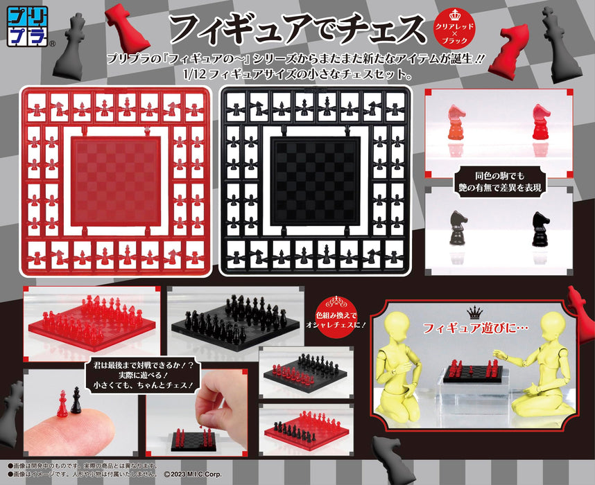 Pripra Figure de Chess Clear Red x Black