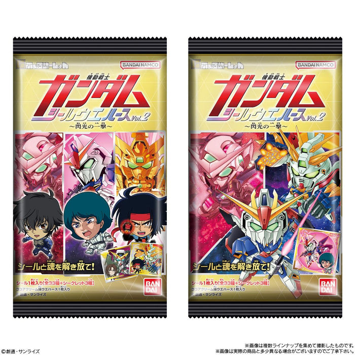 Nyaformation "Mobile Suit Gundam" Series Sticker Wafer Card Vol. 2 -Flash of Light-