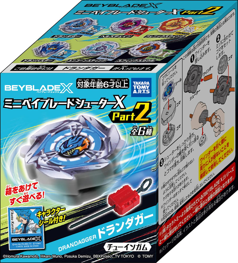 "Beyblade X" Mini Beyblade Shooter X Part 2