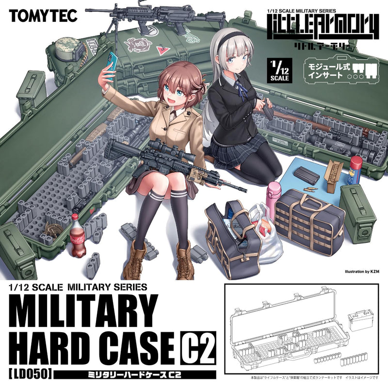 LittleArmory <LD050> Military Hard Case C2