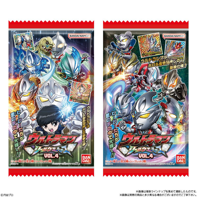"Ultraman" Sticker Wafer Card Vol. 4