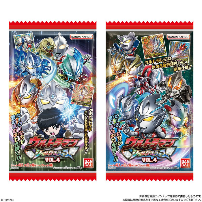 "Ultraman" Sticker Wafer Card Vol. 4