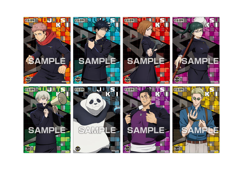 "Jujutsu Kaisen" Clear Card Collection 4