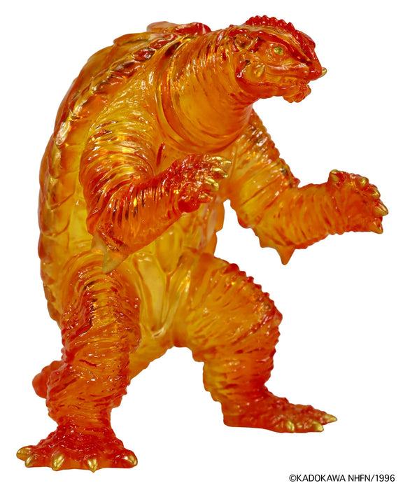 CCP Middle Size Series Gamera Vol. 2 "Gamera 2: Attack of Legion" Gamera (1996) Ultimate Plasma Image Clear Ver.