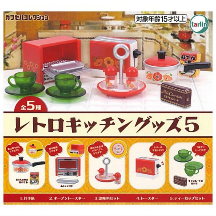Retro Kitchen Goods 5