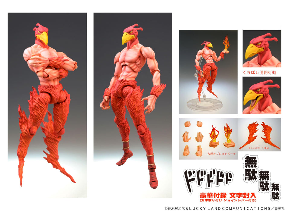 Super Action Statue "JoJo's Bizarre Adventure -Part III-" Magician's Red