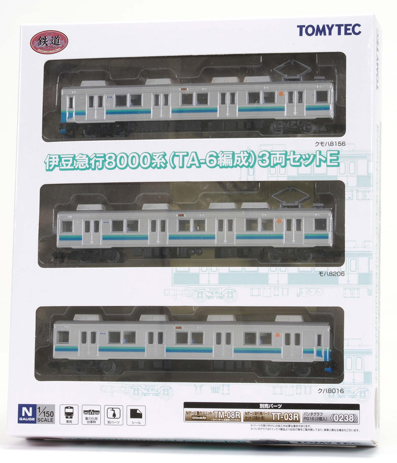 Railway Collection Izukyu 8000 Series (TA-6 Formation) 3 Car Set E