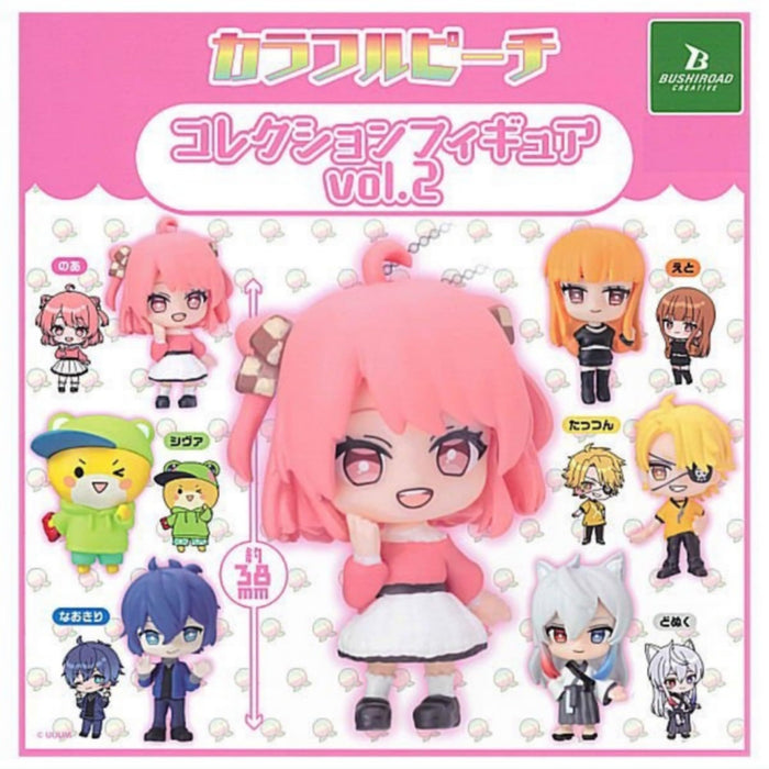 Colorful Peach Collection Figure Vol. 2