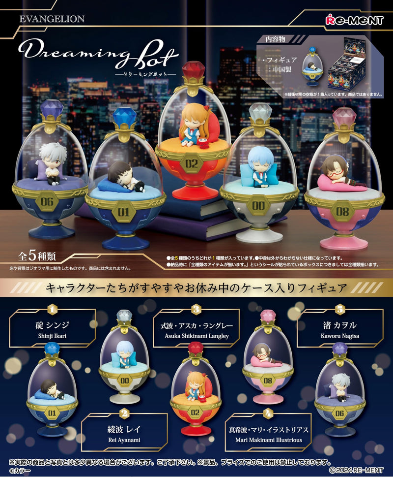 "Evangelion" Dreaming Pot