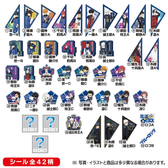 "Blue Lock" Characterable Stickers