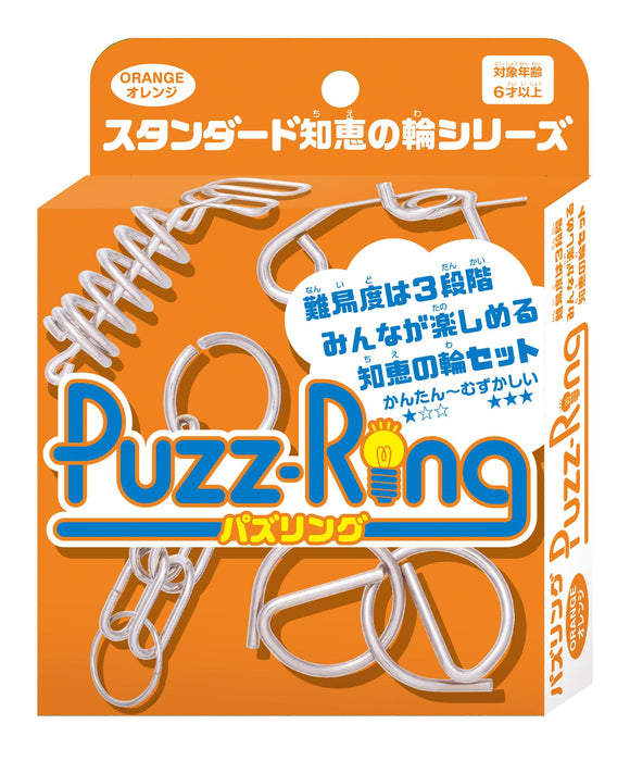 Puzz-Ring Orange