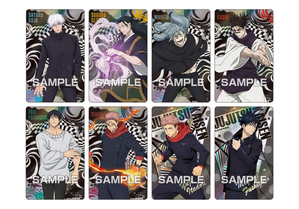 "Jujutsu Kaisen" Holo Pika Card Collection