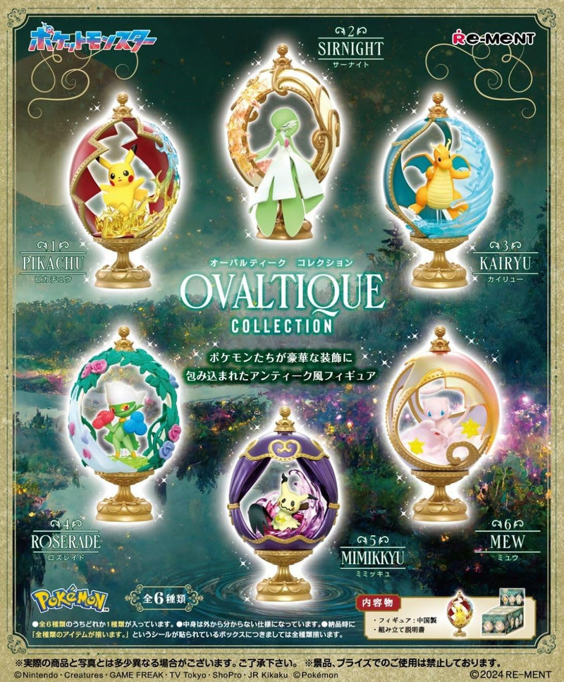 "Pokemon" Pokemon OVALTIQUE COLLECTION