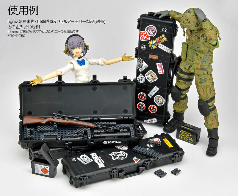 LittleArmory <LD047> Military Hard Case C