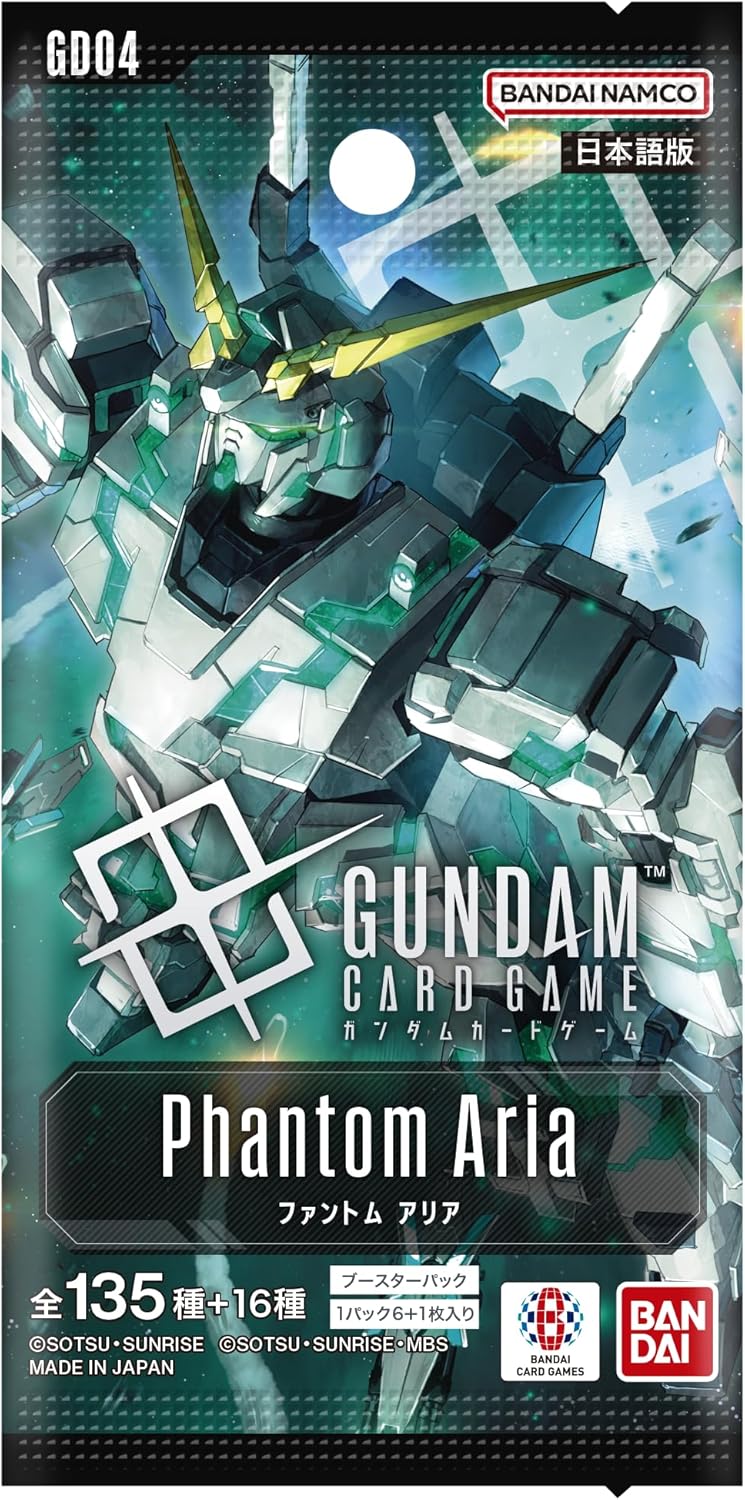 "Gundam" Card Game Booster Pack Phantom Aria GD04