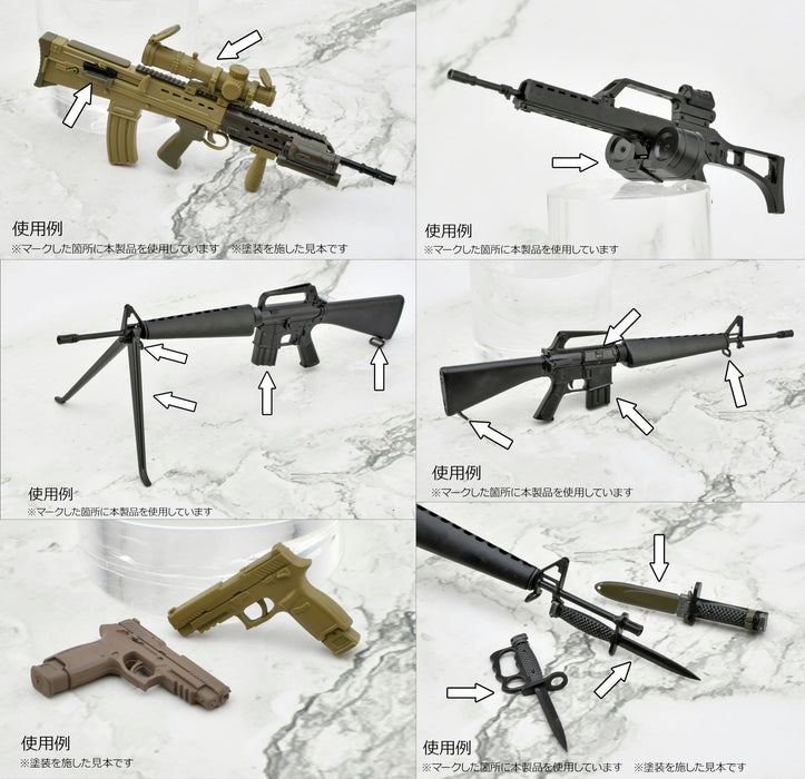 LittleArmory <LD048> Gun's Accessories B