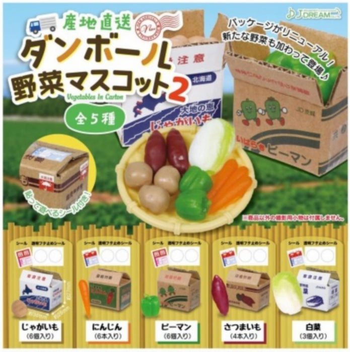 Farm-fresh Cardboard Vegetable Mascot 2