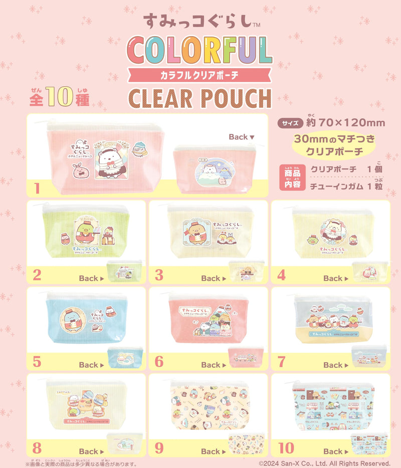 "Sumikkogurashi" Colorful Clear Pouch