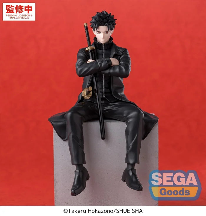 "Kagurabachi" Premium Perching Figure Rokuhira Chihiro
