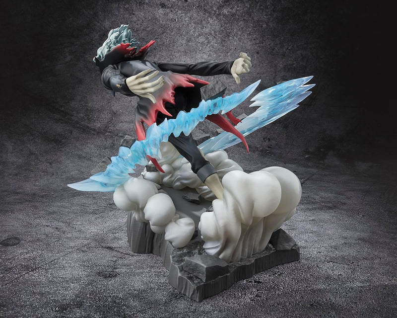 Figuarts Zero "DAN DADAN" Okarun (Transformed)