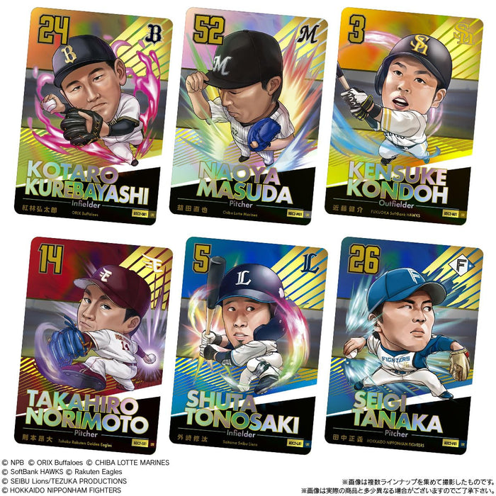 Professional Baseball Deformed Card Collection 2025 Spring Kaki no Tane