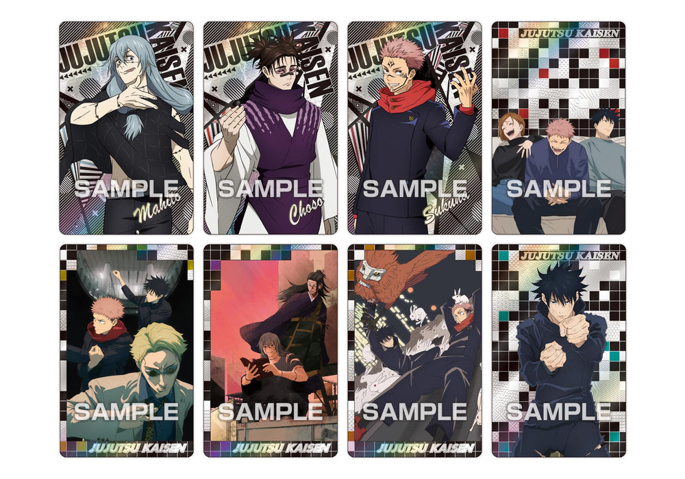 "Jujutsu Kaisen" Holo Pika Card Collection